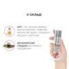 Натуральное массажное масло System JO Aromatix — Massage Oil — Strawberry 120 мл