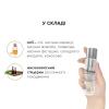 Натуральное массажное масло System JO Aromatix — Massage Oil — Vanilla 120 мл