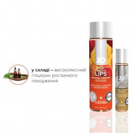 Комплект смакових лубрикантів System JO GWP Peachy Lips 120 мл та H2O Vanilla 30 мл - 3