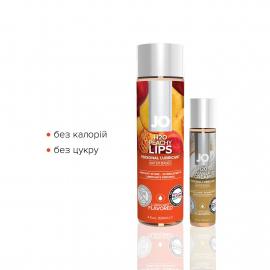 Комплект смакових лубрикантів System JO GWP Peachy Lips 120 мл та H2O Vanilla 30 мл - 4