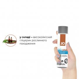 Комплект System JO GWP ANAL H2O Lubricant 120 мл та Misting Toy Cleaner 120 мл - 4