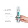 Комплект System JO GWP ANAL H2O Lubricant 120 мл та Misting Toy Cleaner 120 мл