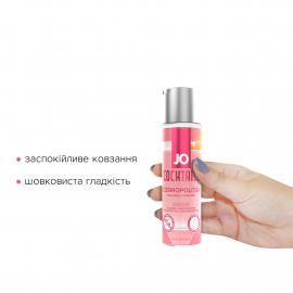 Лубрикант на водній основі System JO Cocktails - Cosmopolitan (60 мл) - 6