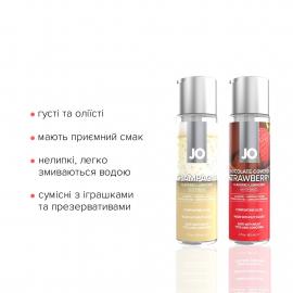 Набір лубрикантів System JO Champagne та Chocolate Covered Strawberry (2×60 мл) - 5
