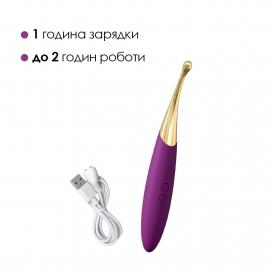 Кліторальний вібратор Svakom Beatrice - 6