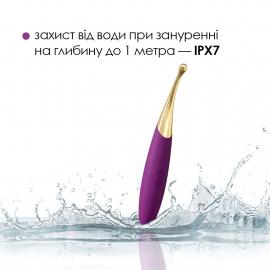 Кліторальний вібратор Svakom Beatrice - 2