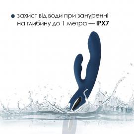 Вібратор-кролик Svakom Aylin, пульсуюча область для точки G - 2