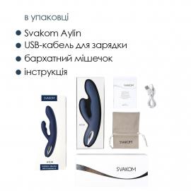 Вібратор-кролик Svakom Aylin, пульсуюча область для точки G - 7