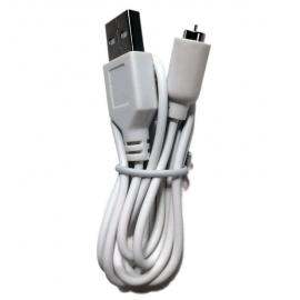 Кабель для заряджання Magic Motion charging cables (Kegel Master Gen2, Kegel Coach, Zenith) - 1
