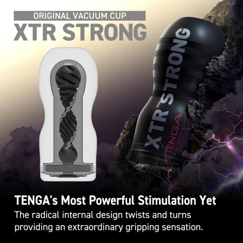 Мастурбатор Tenga Deep Throat Cup EXTRA STRONG