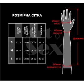 Виниловые метинки Art of Sex - Lora короткие, размер M - 2