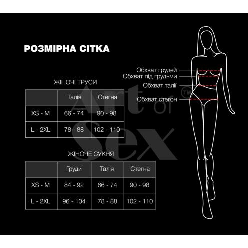 Сексуальні трусики з доступом Art of Sex - Lulu, розмір L-2XL, Чорний