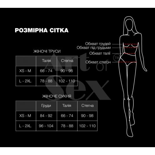 Сексуальна вінілова сукня Art of Sex - Jaklin, розмір XS-M, колір червоний