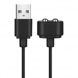 Заряджання (запасний кабель) для іграшок Satisfyer USB charging cable Black - 1