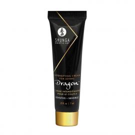 Подарунковий набір Shunga Geishas Secrets – Exotic Fruits - 2
