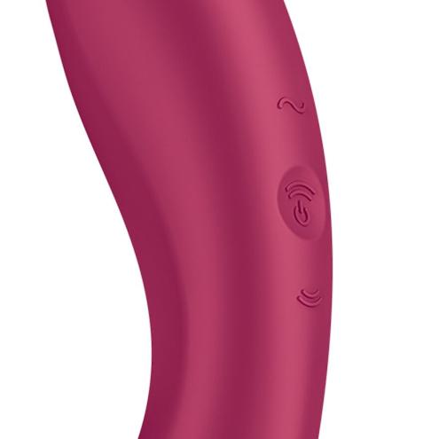 Вакуумный стимулятор с вибрацией Satisfyer Curvy Trinity 1 Red