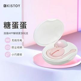 Тренажер Кегеля KISTOY Choco Pop - 3