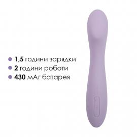 Вібратор для точки G з інтелектуальним режимом Svakom Amy 2 Pastel Lilac - 3