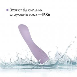 Вібратор для точки G з інтелектуальним режимом Svakom Amy 2 Pastel Lilac - 2
