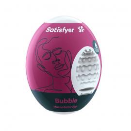 Подарунковий набір Satisfyer Love Box, іграшка для нього та для неї, білизна, мішечок для зберігання - 4