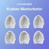 Набір мастурбаторів Lovense Kraken masturbator egg box