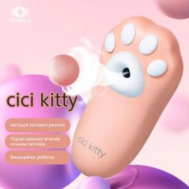 Вакуумний кліторальний стимулятор Otouch Cici Kitty - 1