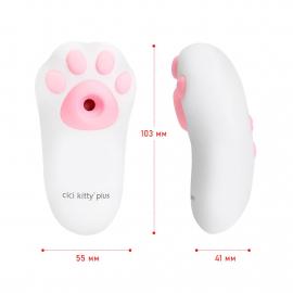 Вакуумный клиторальный стимулятор с вибрацией Otouch Cici Kity Plus - 6