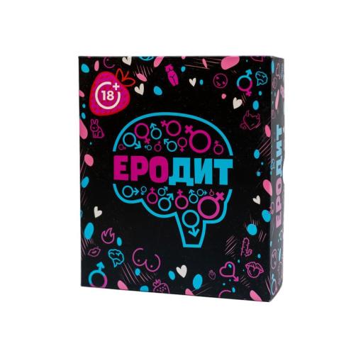 Эротическая игра Еродит (UA)