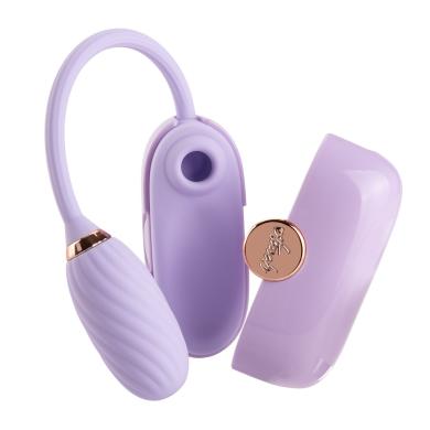 Вакуумный клиторальный стимулятор Otouch Louis Vibrate Purple