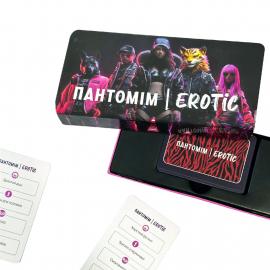 Эротическая игра Пантомим Erotic (UA) - 2