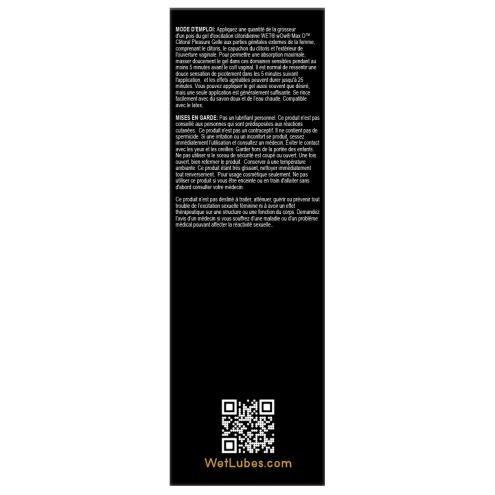 Збуджуючий гель для клітора Wet Wow Max O Clitoral Arousal Gel, легке поколювання (15 мл)