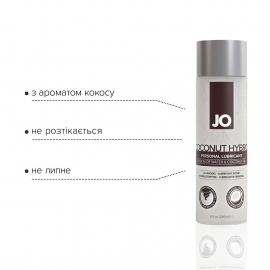 Мастило-крем з кокосовим маслом JO Coconut Hybrid ORIGINAL (240 мл) - 3