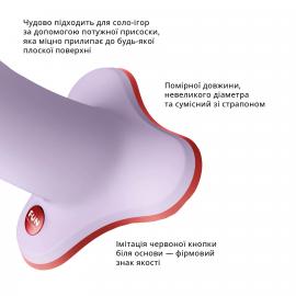 Фалоімітатор Fun Factory AMOR, бузковий - 5