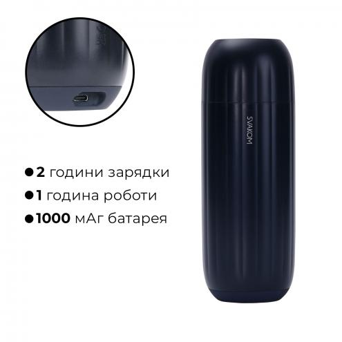 Інтерактивний смарт-мастурбатор з вібрацією та посмоктуванням Svakom Sam Neo 2 Pro, підігрів до 38 °C