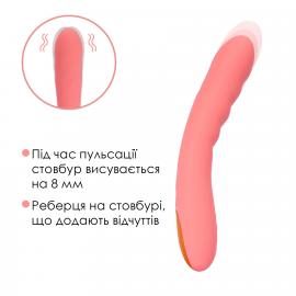 Смарт-вібратор із пульсацією Svakom Ava Neo Peach Pink - 4