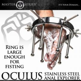 Анальний розширювач Master Series Oculus Stainless Steel Anal Explorer - 9