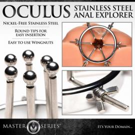 Анальний розширювач Master Series Oculus Stainless Steel Anal Explorer - 10