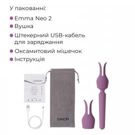 Інтерактивний вібромасажер з підігрівом Svakom Emma Neo 2, потужний, насадка-вушка - 11
