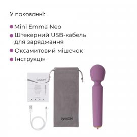 Інтерактивний міні-вібромасажер Svakom Mini Emma Neo, 5+1 режим, 10 рівнів інтенсивності - 2