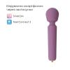 Интерактивный мини-вибромассажер Svakom Mini Emma Neo, 5+1 режим, 10 уровней интенсивности