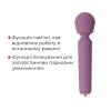 Интерактивный мини-вибромассажер Svakom Mini Emma Neo, 5+1 режим, 10 уровней интенсивности
