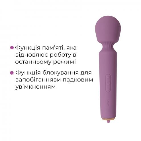 Интерактивный мини-вибромассажер Svakom Mini Emma Neo, 5+1 режим, 10 уровней интенсивности