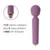 Интерактивный мини-вибромассажер Svakom Mini Emma Neo, 5+1 режим, 10 уровней интенсивности