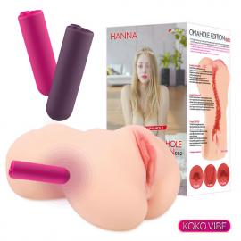 Мастурбатор Kokos Onahole Edition 002 by Hanna Vibe - 3