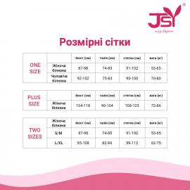 Эротический костюм зайки JSY P61103 Plus Size - 2