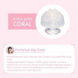 Стимулятор для эрогенных зон IROHA Petit – Coral - 2