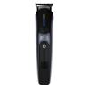 Тример для інтимних зон Bathmate Trimmer 2.0
