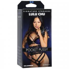 Мастурбатор Doc Johnson Lulu Chu - 2