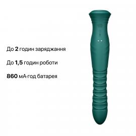 Пульсатор-кролик з вібрацією Zalo Mose 2 Turquoise Green - 8