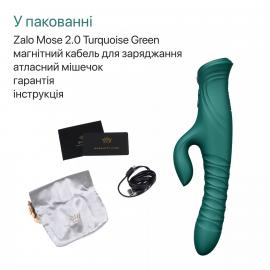 Пульсатор-кролик з вібрацією Zalo Mose 2 Turquoise Green - 3